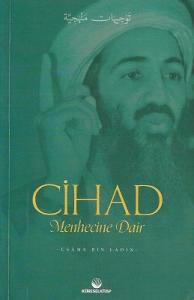 Cihad Menhecine Dair Cihad Menhecine Dair