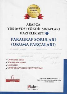 Arapça Yds-Yökdil-Yks Sınavları Hazırlık Seti 2: Kelime, Gramer ve Boşluk Doldurma Soruları