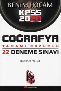 2020 KPSS Coğrafya Tamamı Çözümlü 22 Deneme Benim Hocam Yayınları 2020 KPSS Coğrafya Tamamı Çözümlü 22 Deneme Benim Hocam Yayınları