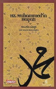 Hz. Muhammed'in Hayatı Hz. Muhammed'in Hayatı