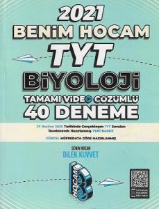 2021 TYT Biyoloji Tamamı Video Çözümlü 40 Deneme Sınavı Benim Hocam Yayınları 2021 TYT Biyoloji Tamamı Video Çözümlü 40 Deneme Sınavı Benim Hocam Yayınları
