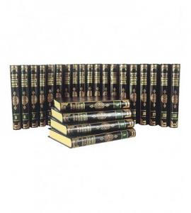 Tefsir-i Kebir – 23 Cilt Bez Cilt / Şamua Tefsir-i Kebir – 23 Cilt Bez Cilt / Şamua