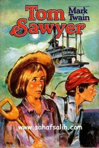 Tom Sawyer
