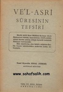 Ve'l-Asri Suresinin Tefsiri