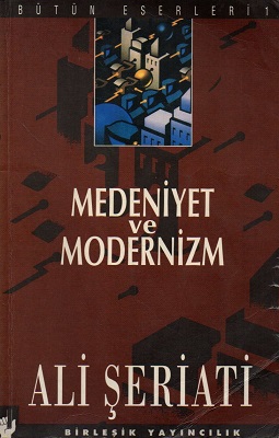 Medeniyet ve Modernizm