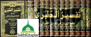 Tefsiri Tebari Camiul Beyan تفسير الطبري (جامع البيان في تأويل القرآن) 1/13 مع الفهارس - لونان Tefsiri Tebari Camiul Beyan تفسير الطبري (جامع البيان في تأويل القرآن) 1/13 مع الفهارس - لونان