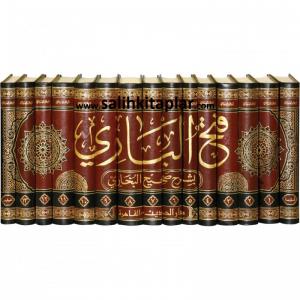 Fethül Bari 15 Cilt Takım Sahihi Buhari (فتح الباري بشرح صحيح البخاري (15 مجلد‎