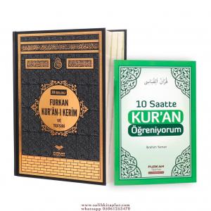 30 Özellikli Kuran Furkan Kuran Külliyatı, Elifba Hediyeli 30 Özellikli Kuran Furkan Kuran Külliyatı, Elifba Hediyeli