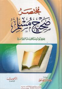 Muhtasaru Sahihi Müslim - مختصر صحيح مسلم Muhtasaru Sahihi Müslim - مختصر صحيح مسلم