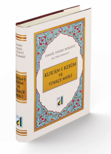 Kuranı Kerim ve Türkçe Meali (Orta Boy) Kuranı Kerim ve Türkçe Meali (Orta Boy)
