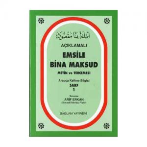 Açıklamalı Emsile Bina Maksut Metin ve Tercemesi Açıklamalı Emsile Bina Maksut Metin ve Tercemesi