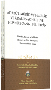 Adabül Mürid Vel Murad ve Adabüs Sohbeti - Hüsnüz Zanni Fil İhvan Adabül Mürid Vel Murad ve Adabüs Sohbeti - Hüsnüz Zanni Fil İhvan