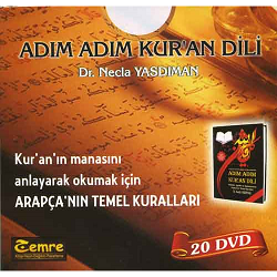 Adım Adım Kuran Dili |  20 DVD Set Adım Adım Kuran Dili |  20 DVD Set