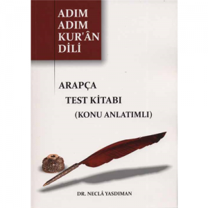 Adım Adım Kuran Dili  | Arapça Test Kitabı Adım Adım Kuran Dili  | Arapça Test Kitabı