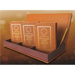 Mecmuatül Ahzab  3 Kitap - ARAPÇA Mecmuatül Ahzab  3 Kitap - ARAPÇA