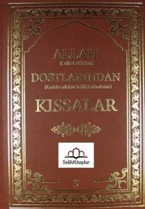 Allah Dostlarından Kıssalar | 3 Cilt Takım Allah Dostlarından Kıssalar | 3 Cilt Takım
