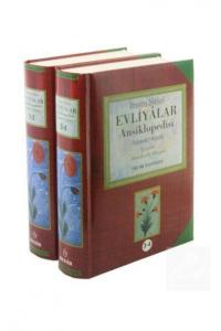 Tabakatül Kübra Evliyalar Ansiklopedisi 2 Kitap 4 Cilt Tabakatül Kübra Evliyalar Ansiklopedisi 2 Kitap 4 Cilt