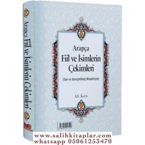 Arapça Fiil ve İsimlerin Çekimleri - Tasriful Efal Büyük Boy Arapça Fiil ve İsimlerin Çekimleri - Tasriful Efal Büyük Boy