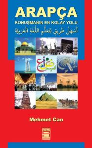 Arapça Konuşmanın En Kolay Yolu -  أسهل طريق لتعلم اللغة العربية Arapça Konuşmanın En Kolay Yolu -  أسهل طريق لتعلم اللغة العربية