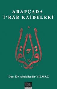 Arapçada İrab Kaideleri