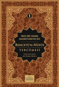 Behcetün Nüfus Tercümesi 1. Cilt