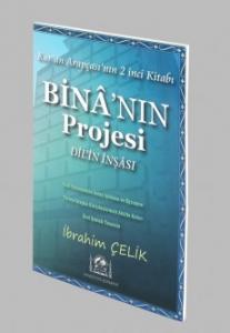 Binanın Projesi - Dilin İnşası