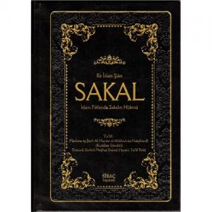 Bir İslam Şiarı | Sakal