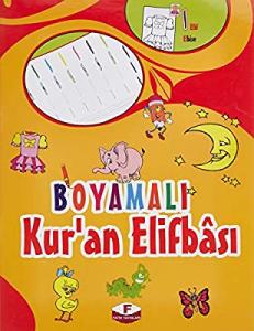 Boyamalı Kuran Elifbası Boyamalı Kuran Elifbası