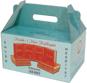 YENİ BASKI BÜYÜK BOY RİSALE-İ NUR KÜLLİYATI (VİNLEKS CİLT)