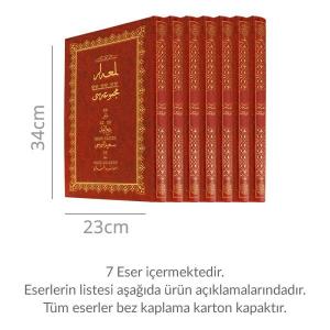 Cami Boy Osmanlıca Risale-i Nur Külliyatı (7 Eser) Cami Boy Osmanlıca Risale-i Nur Külliyatı (7 Eser)