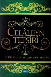 Celaleyn Tefsiri  1.Cilt Celaleyn Tefsiri  1.Cilt