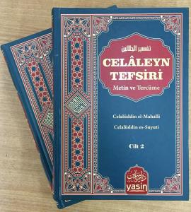 Celaleyn Tefsiri Metin ve Tercüme 2 Cilt Takım Celaleyn Tefsiri Metin ve Tercüme 2 Cilt Takım