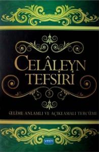 Celaleyn Tefsiri  5.Cilt