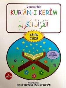 Çocuklar İçin Kuranı Kerim Yasin Cüzü Çocuklar İçin Kuranı Kerim Yasin Cüzü