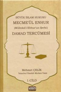 Damad Tercümesi 1. Cilt Damad Tercümesi 1. Cilt