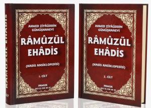 Ramuz ül EHadis - Hadis Ansiklopedisi 2 Cilt Takım Ramuz ül EHadis - Hadis Ansiklopedisi 2 Cilt Takım