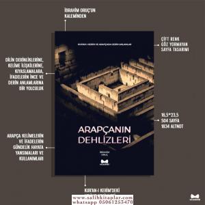 Arapçanın Dehlizleri Arapçanın Dehlizleri