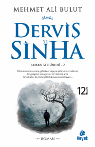 Derviş Ve Sinha Derviş Ve Sinha