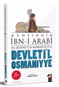 Devletil Osmaniyye | Eş Şeceretün Numaniyye Fid
