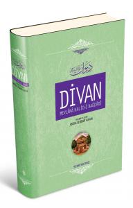 Divan |  Mevlana Halidi Bağdadi Divan |  Mevlana Halidi Bağdadi