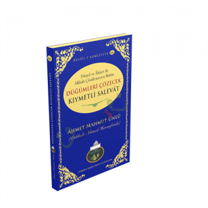 Düğümleri Çözecek Kıymetli Salevat