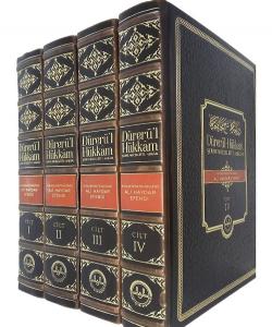 Dürerül Hükkam Şerhu Mecelletil Ahkam 4 Cilt Takım Dürerül Hükkam Şerhu Mecelletil Ahkam 4 Cilt Takım