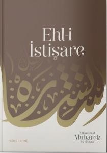 Ehli İstişare - Muhammed Mübarek Elhüseyni Ehli İstişare - Muhammed Mübarek Elhüseyni