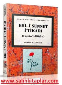 Ehli Sünnet İtikadı Camiul Mütun Ehli Sünnet İtikadı Camiul Mütun