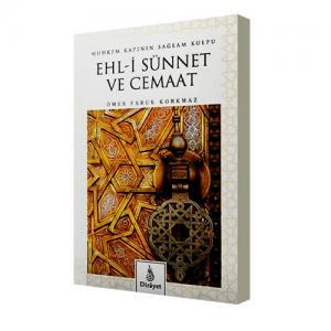 Ehli Sünnet ve Cemaat