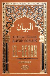 El Beyan | Arapça Türkçe Büyük Sözlük