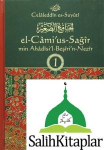 El Camius Sağir min Ahadisil Beşirin Nezir 7 Cilt