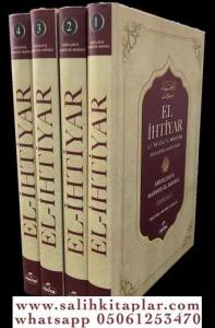 El İhtiyar Tercümesi 4 Cilt Takım El İhtiyar Tercümesi 4 Cilt Takım