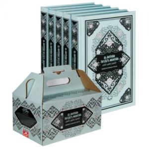 El İhtiyar Talilil Muhtar 5 Cilt Takım El İhtiyar Talilil Muhtar 5 Cilt Takım