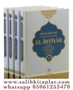 El İhtiyar Tercümesi 4 Cilt Takım El İhtiyar Tercümesi 4 Cilt Takım
